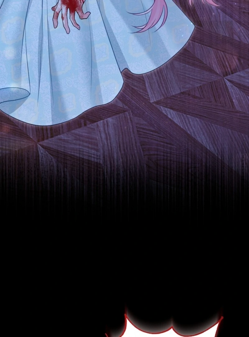 I’m the Villainess, but I Imprinted with the Male Lead Chapter 25 page 9 - 