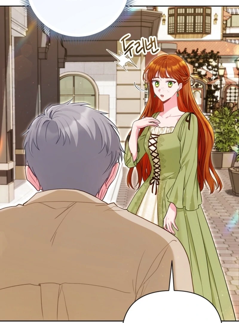 I’m the Villainess, but I Imprinted with the Male Lead Chapter 25 page 85 - 
