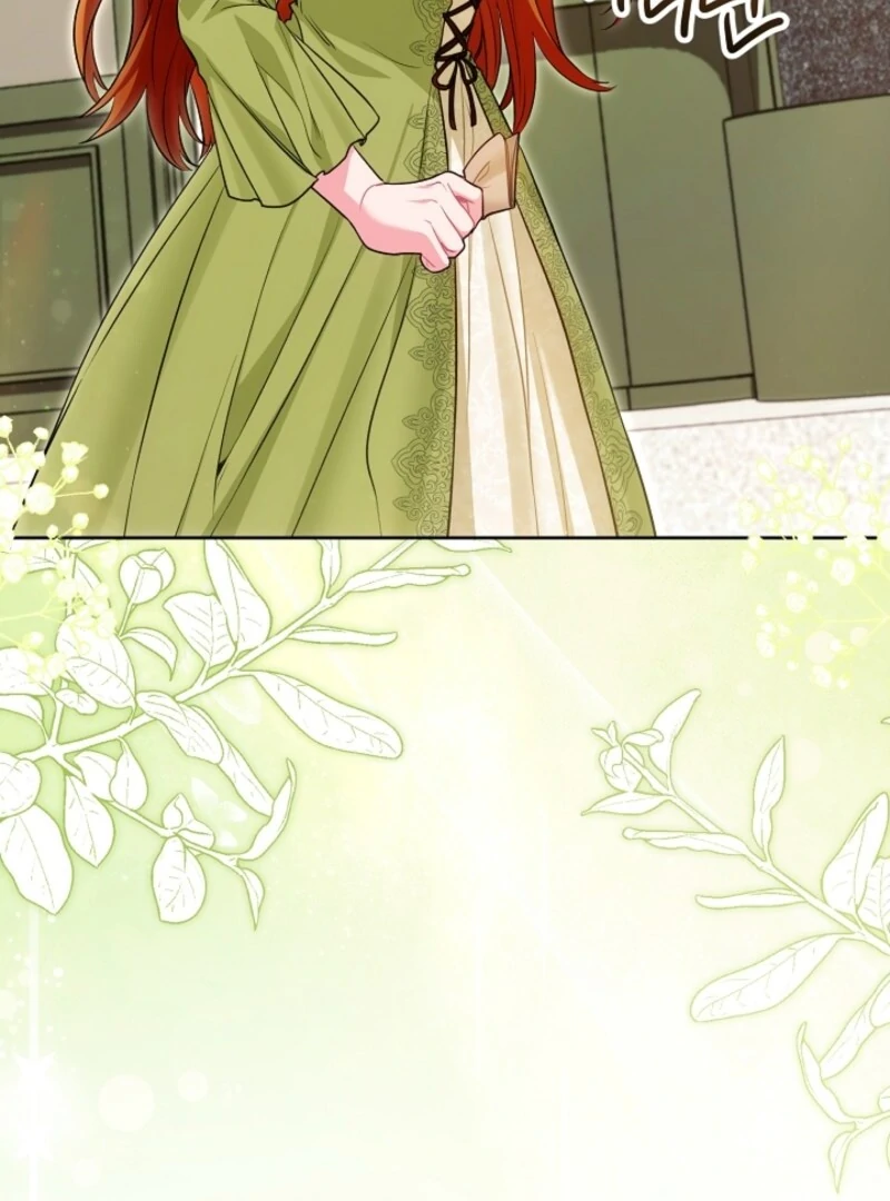 I’m the Villainess, but I Imprinted with the Male Lead Chapter 25 page 97 - 