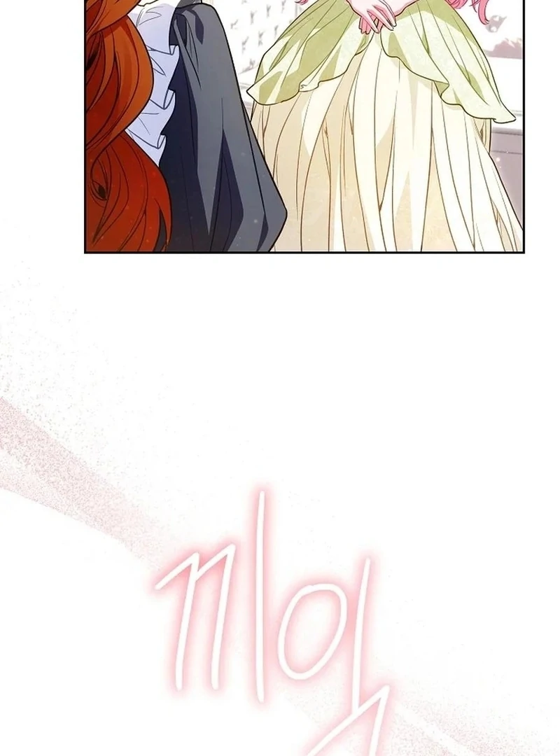 I’m the Villainess, but I Imprinted with the Male Lead Chapter 27 page 122 - 