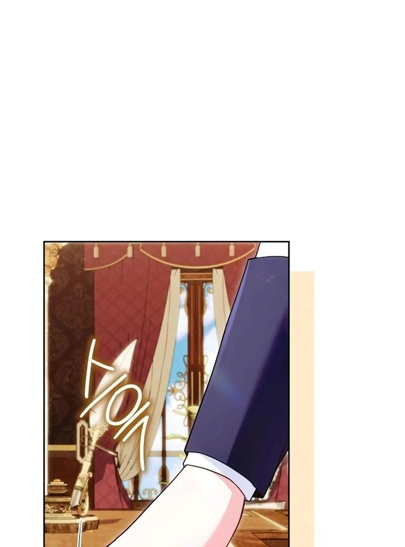 I’m the Villainess, but I Imprinted with the Male Lead Chapter 27 page 3 - 