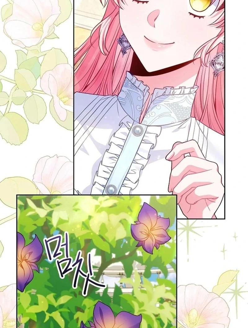 I’m the Villainess, but I Imprinted with the Male Lead Chapter 27 page 25 - 