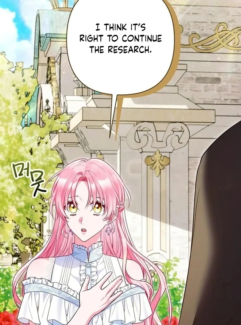 I’m the Villainess, but I Imprinted with the Male Lead Chapter 27 page 48 - 