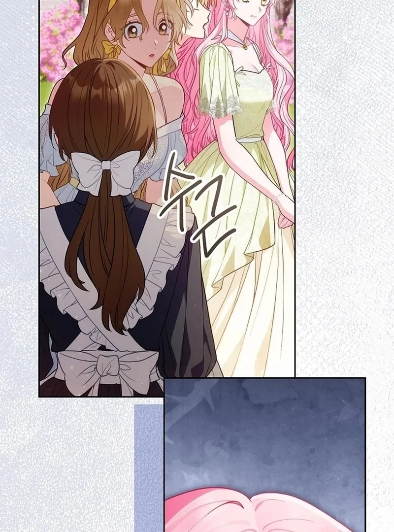 I’m the Villainess, but I Imprinted with the Male Lead Chapter 28 page 28 - 