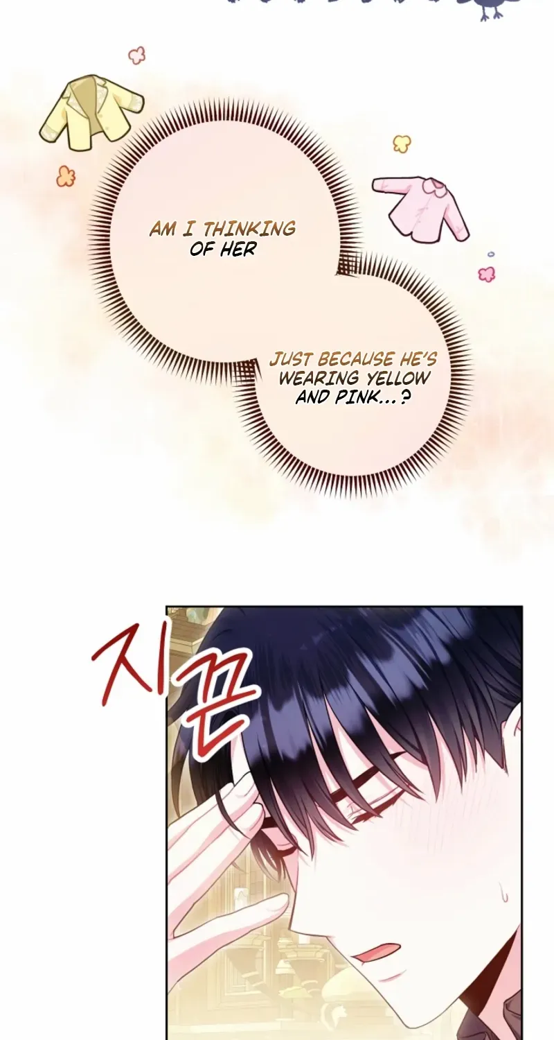 I’m the Villainess, but I Imprinted with the Male Lead Chapter 3 page 75 - 