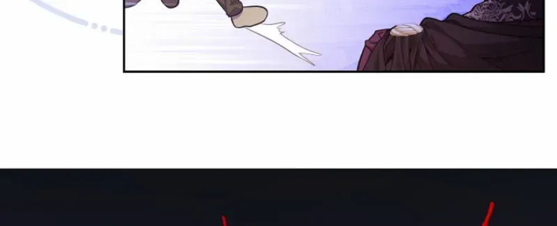 I’m the Villainess, but I Imprinted with the Male Lead Chapter 3 page 86 - 