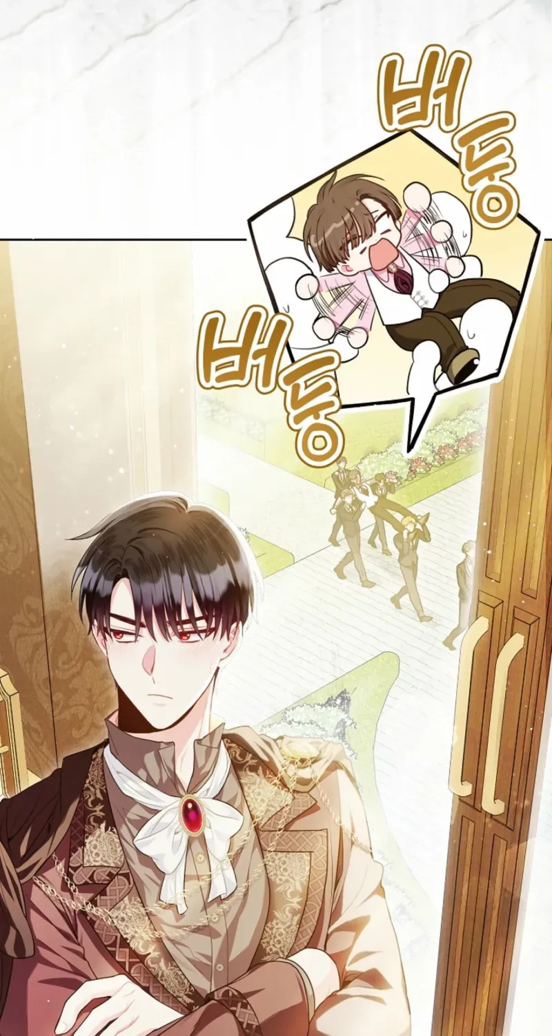 I’m the Villainess, but I Imprinted with the Male Lead Chapter 3 page 89 - 