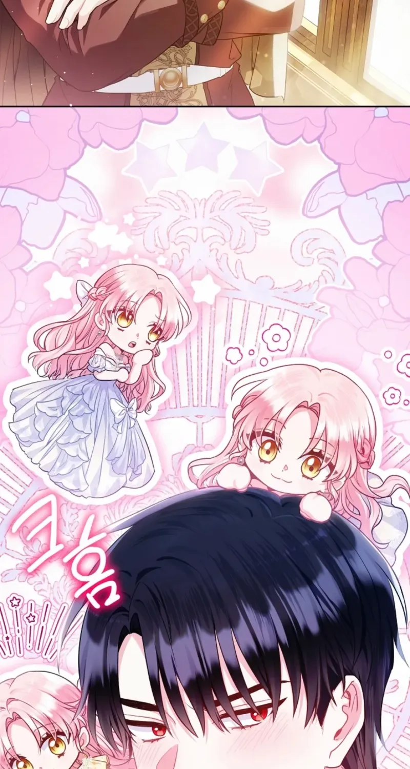 I’m the Villainess, but I Imprinted with the Male Lead Chapter 3 page 90 - 