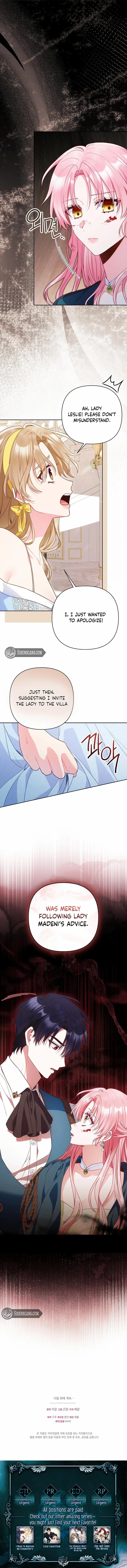 I’m the Villainess, but I Imprinted with the Male Lead Chapter 30 page 11 - 