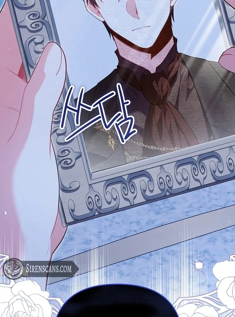 I’m the Villainess, but I Imprinted with the Male Lead Chapter 31 page 124 - 