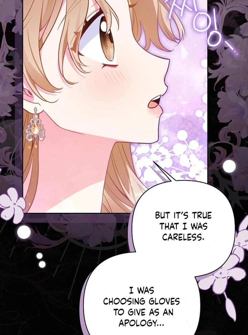 I’m the Villainess, but I Imprinted with the Male Lead Chapter 31 page 35 - 
