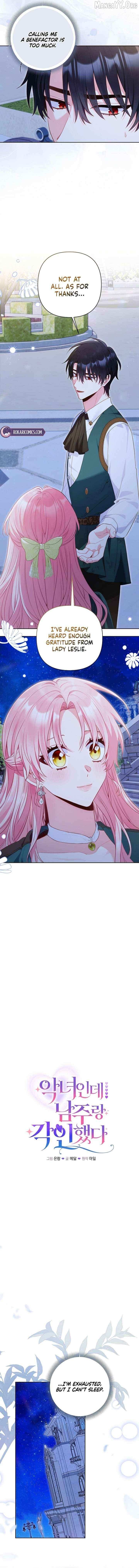 I’m the Villainess, but I Imprinted with the Male Lead Chapter 33 page 8 - 