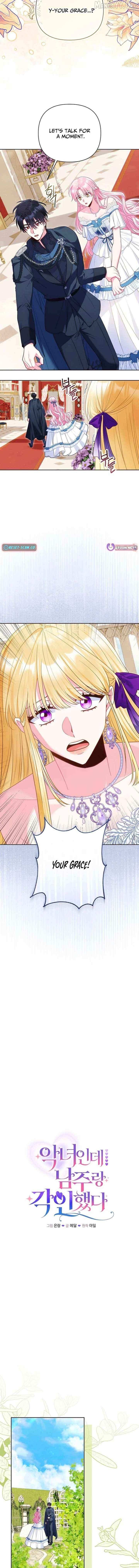 I’m the Villainess, but I Imprinted with the Male Lead Chapter 38 page 7 - 