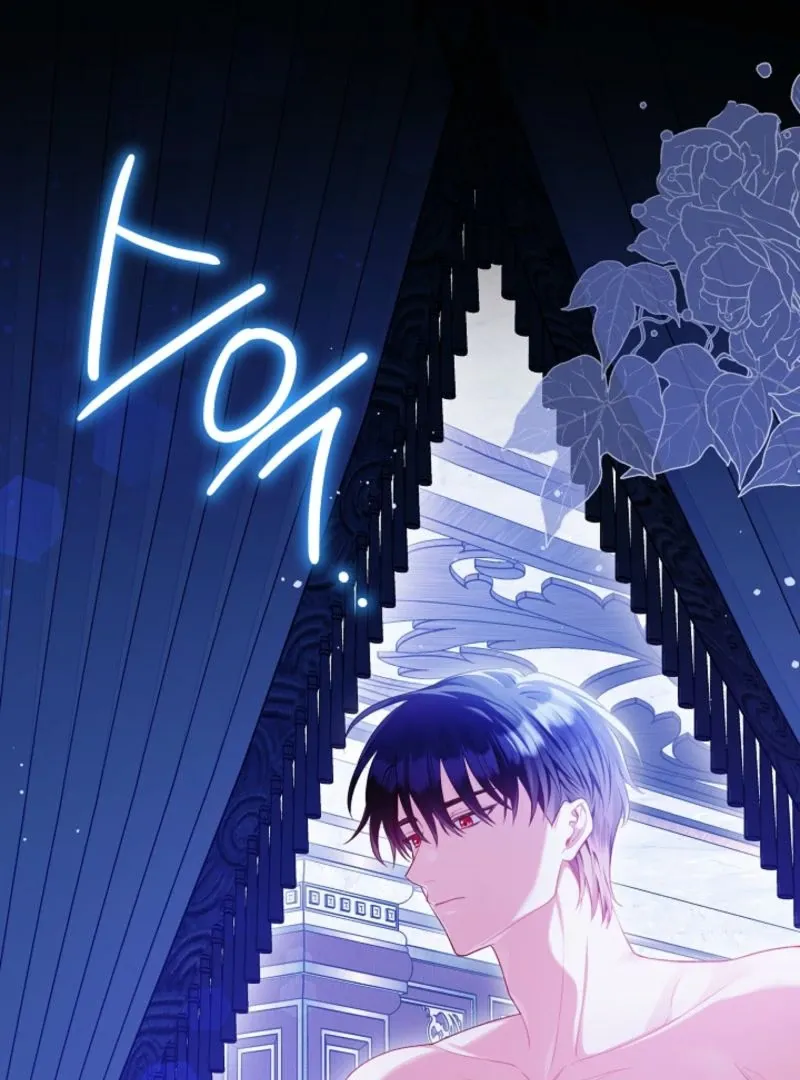 I’m the Villainess, but I Imprinted with the Male Lead Chapter 5 page 112 - 