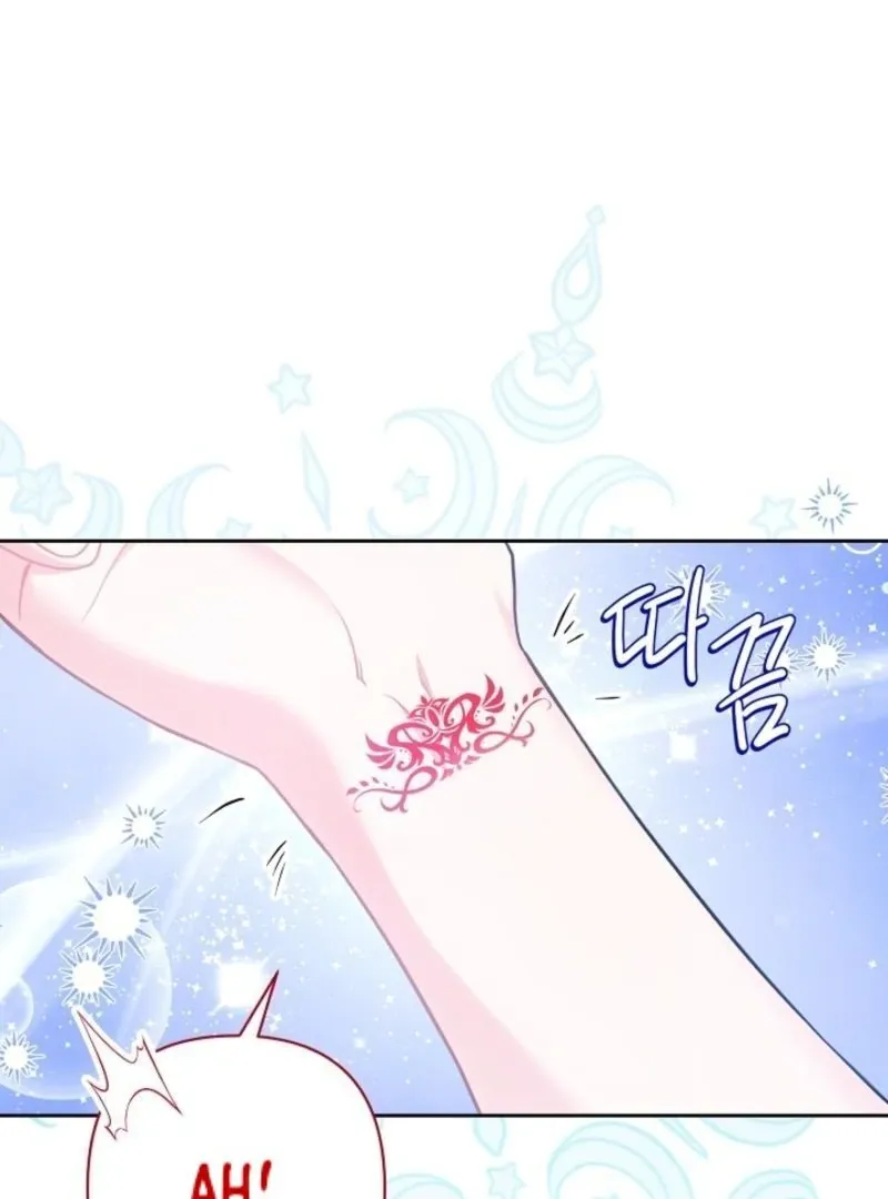 I’m the Villainess, but I Imprinted with the Male Lead Chapter 5 page 128 - 