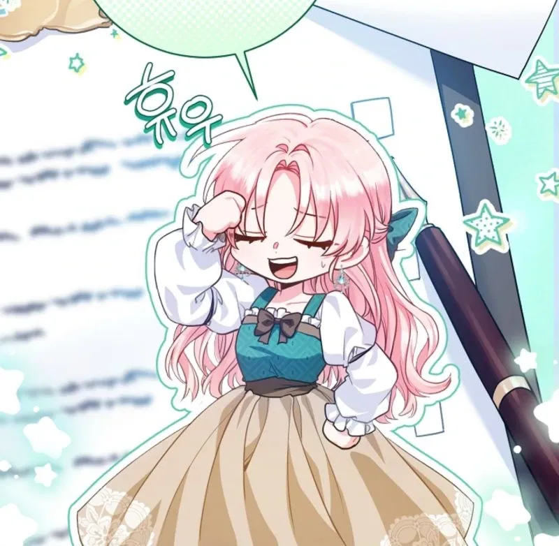 I’m the Villainess, but I Imprinted with the Male Lead Chapter 5 page 75 - 