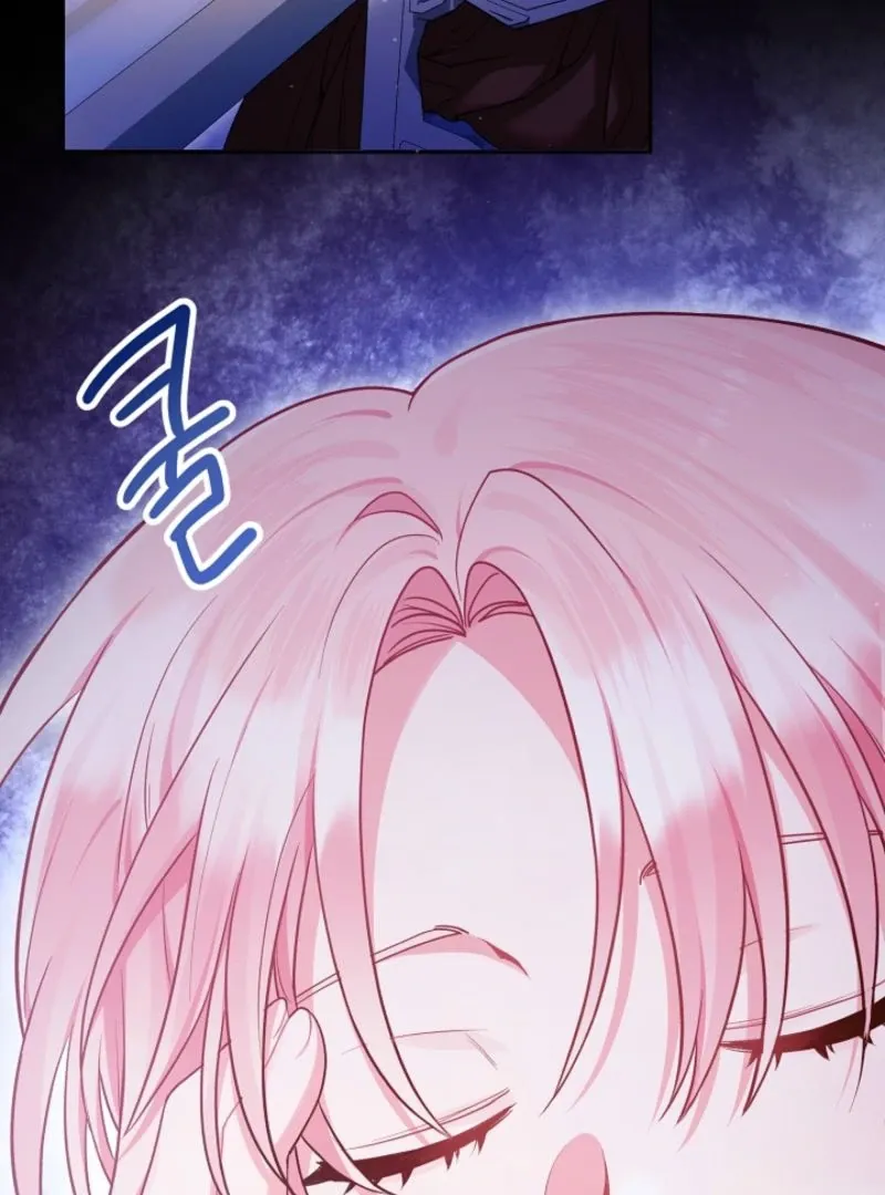 I’m the Villainess, but I Imprinted with the Male Lead Chapter 5 page 96 - 