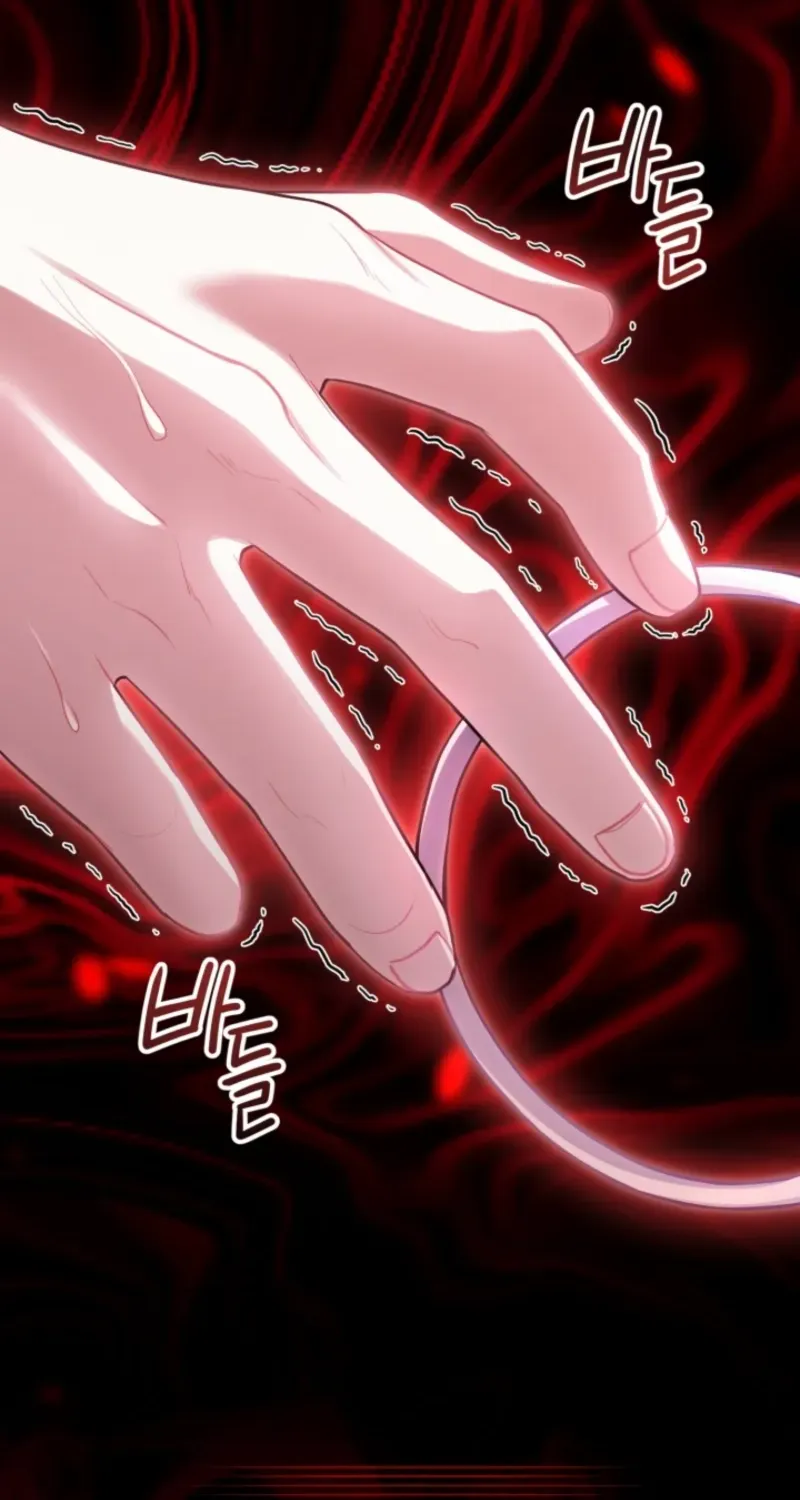 I’m the Villainess, but I Imprinted with the Male Lead Chapter 6 page 22 - 