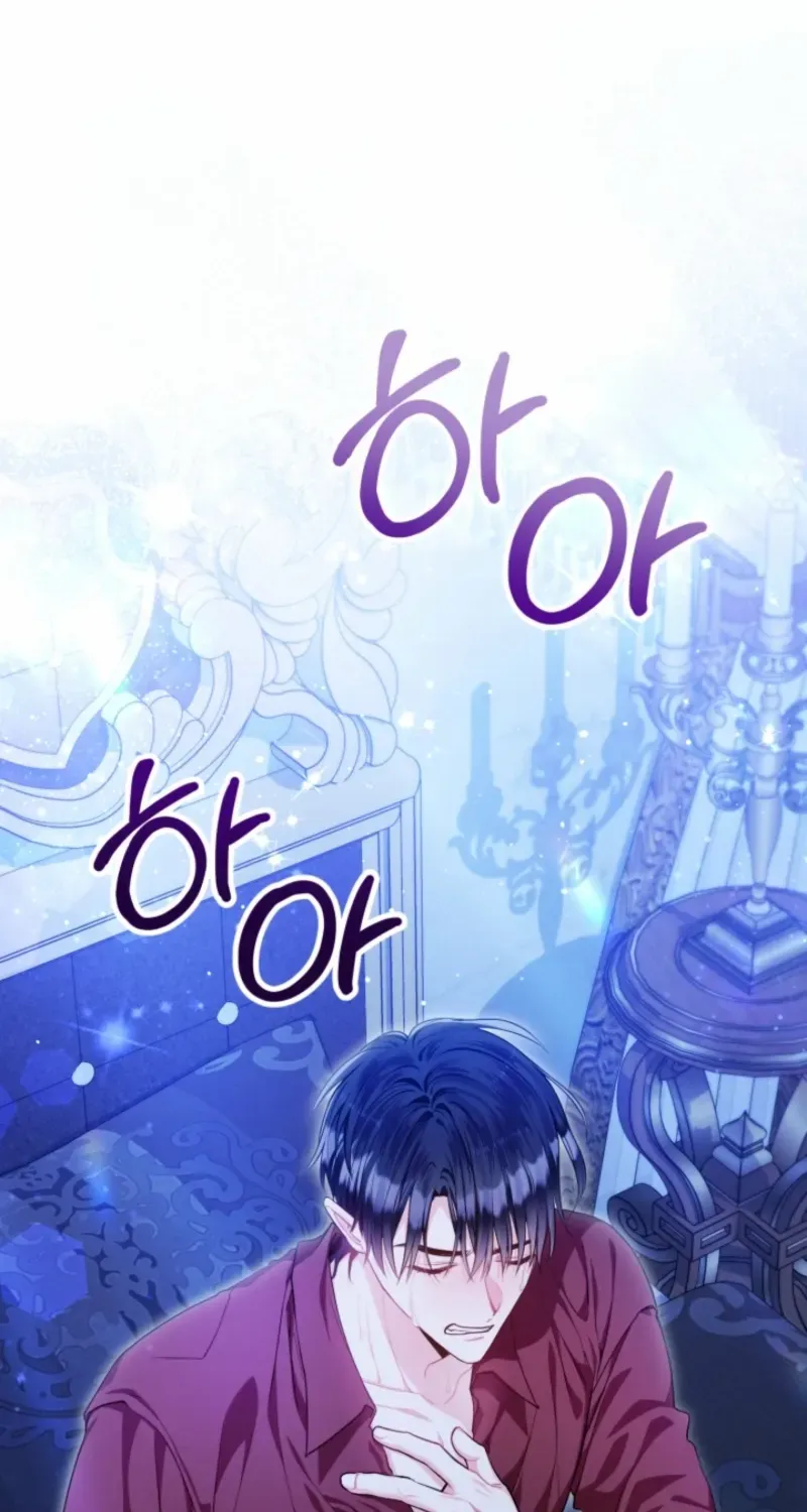 I’m the Villainess, but I Imprinted with the Male Lead Chapter 6 page 24 - 