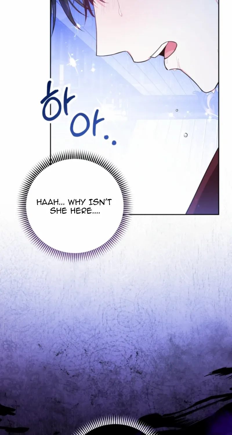 I’m the Villainess, but I Imprinted with the Male Lead Chapter 6 page 26 - 