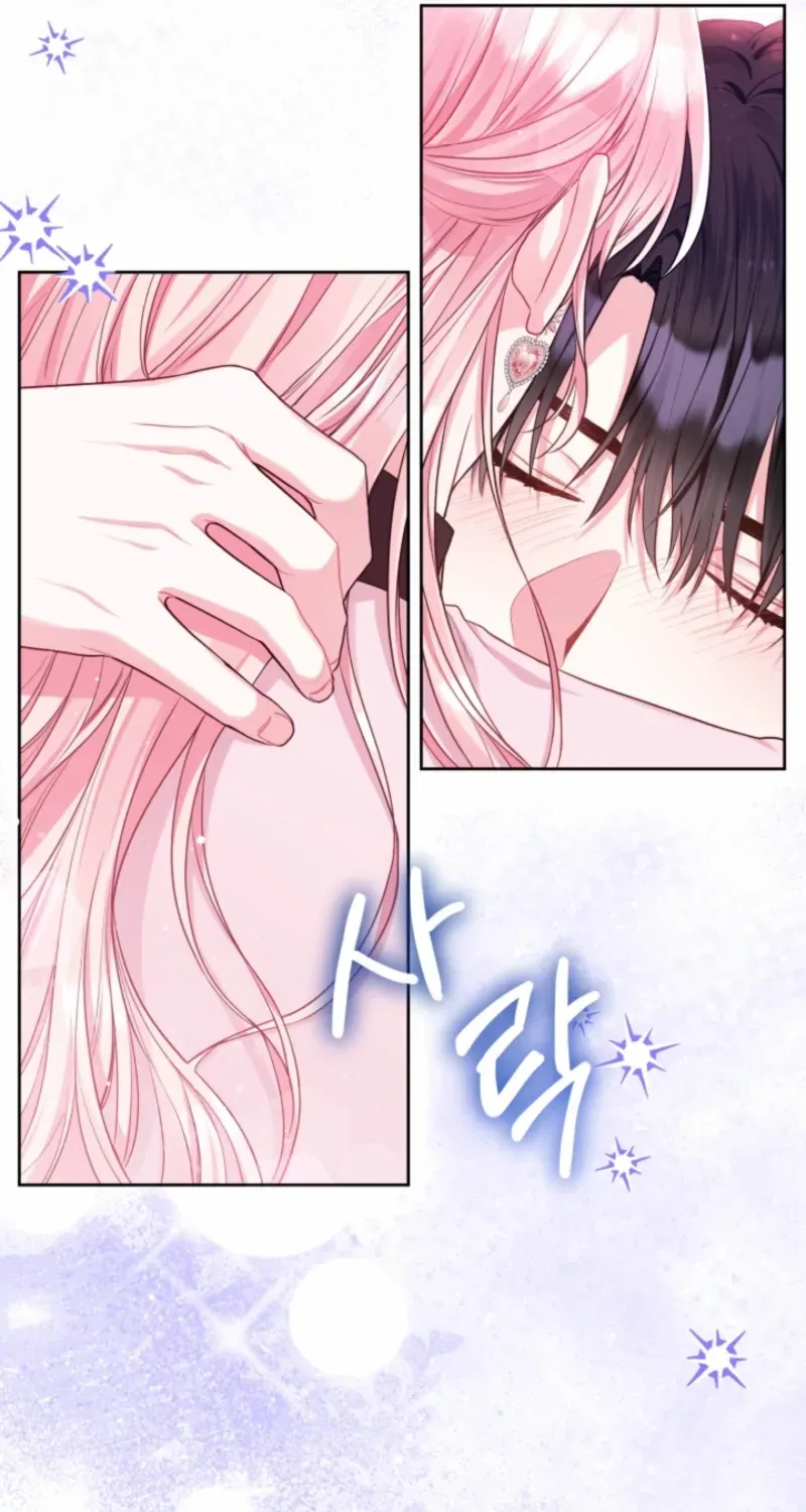 I’m the Villainess, but I Imprinted with the Male Lead Chapter 6 page 54 - 