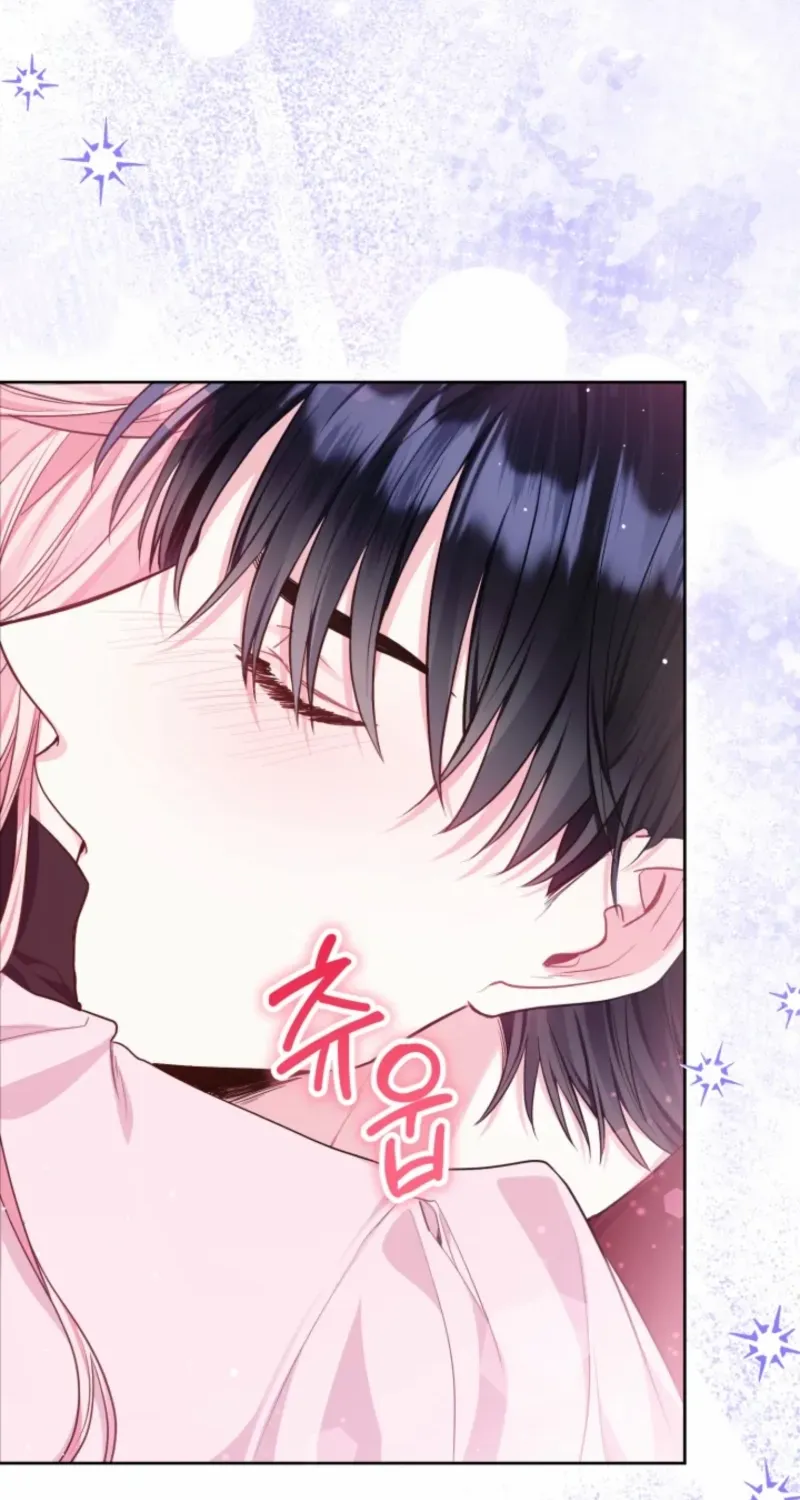 I’m the Villainess, but I Imprinted with the Male Lead Chapter 6 page 55 - 