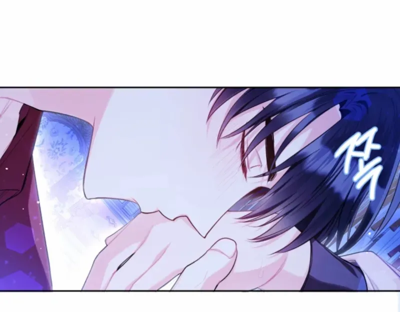 I’m the Villainess, but I Imprinted with the Male Lead Chapter 6 page 62 - 