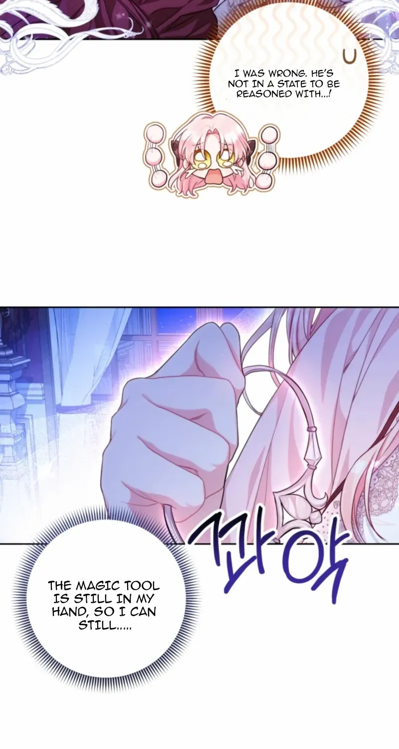 I’m the Villainess, but I Imprinted with the Male Lead Chapter 6 page 68 - 