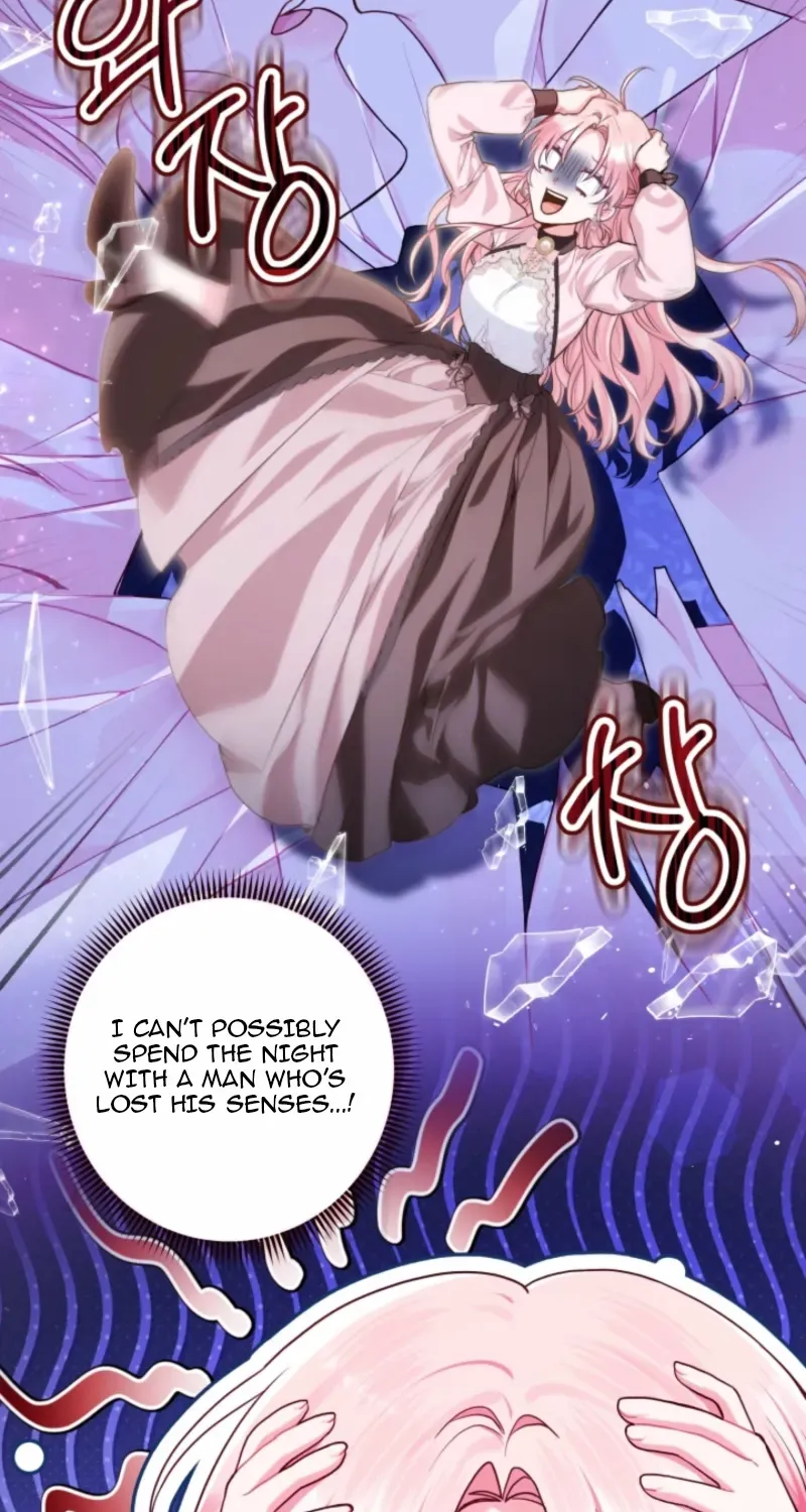I’m the Villainess, but I Imprinted with the Male Lead Chapter 6 page 9 - 