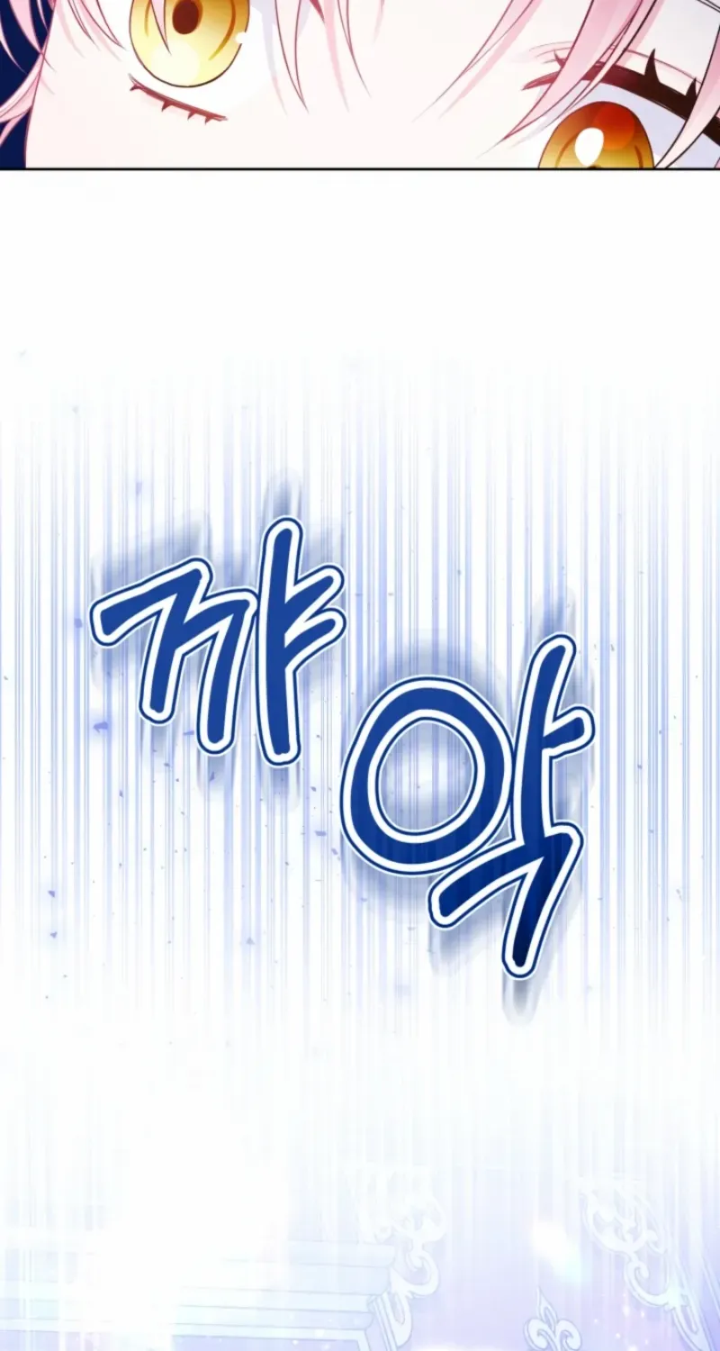 I’m the Villainess, but I Imprinted with the Male Lead Chapter 6 page 85 - 