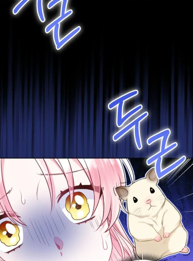 I’m the Villainess, but I Imprinted with the Male Lead Chapter 7 page 19 - 