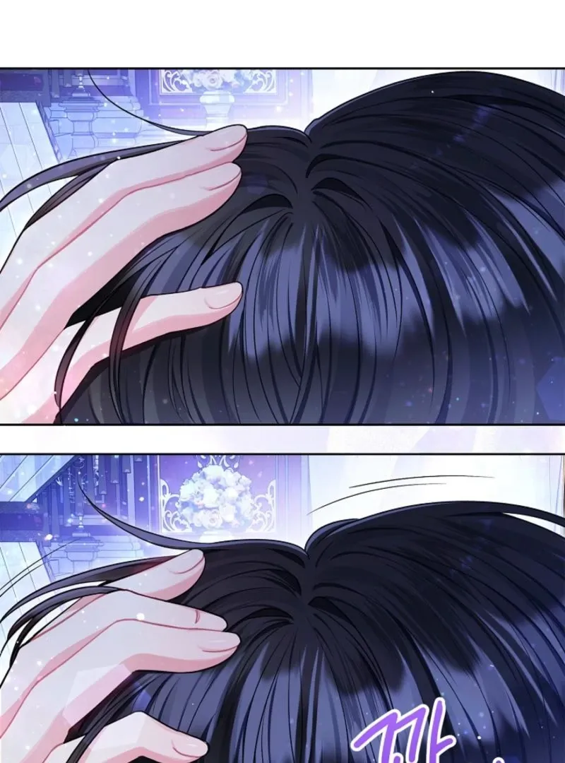 I’m the Villainess, but I Imprinted with the Male Lead Chapter 7 page 30 - 