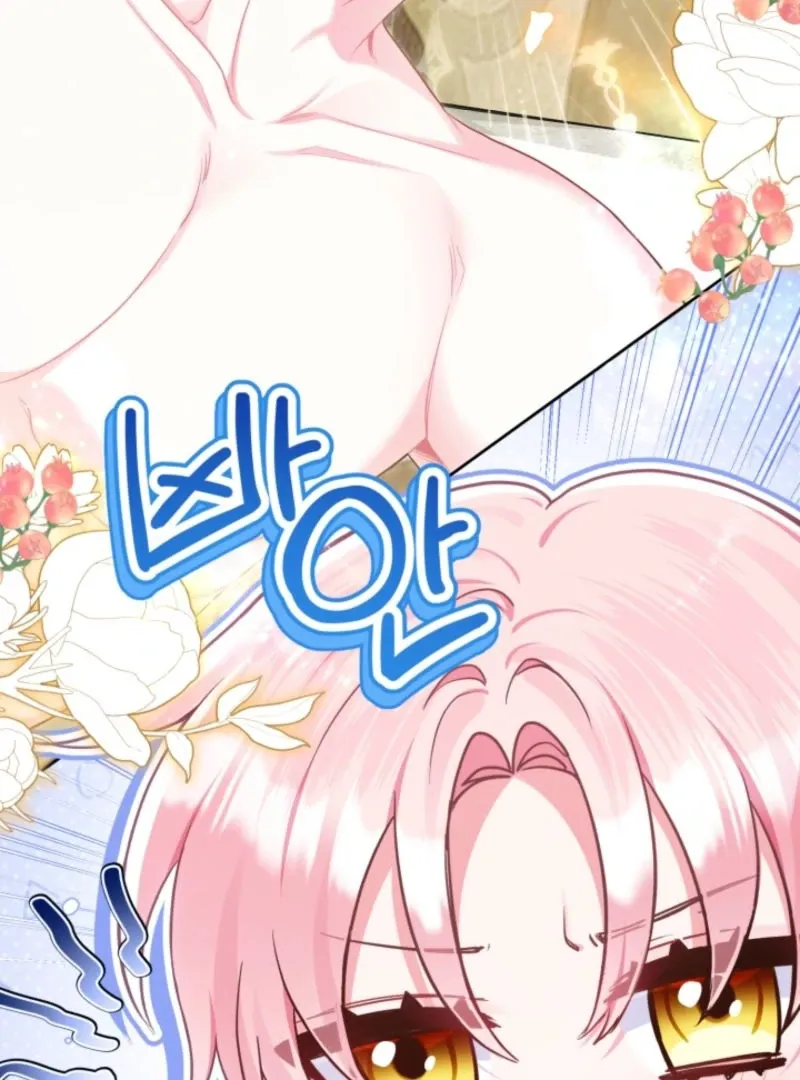 I’m the Villainess, but I Imprinted with the Male Lead Chapter 7 page 47 - 