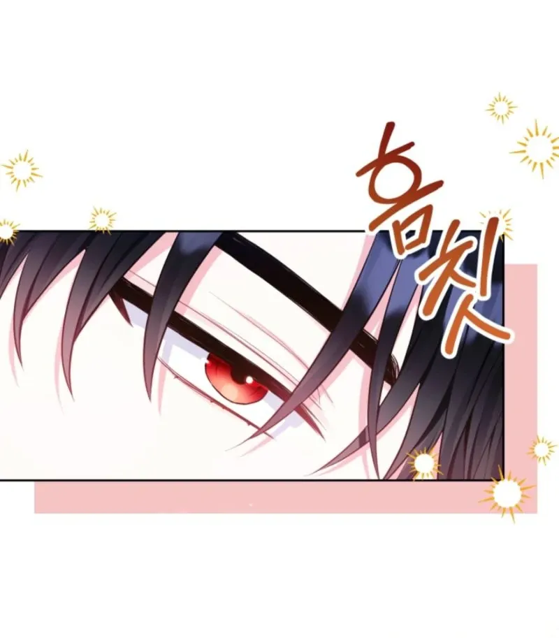 I’m the Villainess, but I Imprinted with the Male Lead Chapter 7 page 55 - 