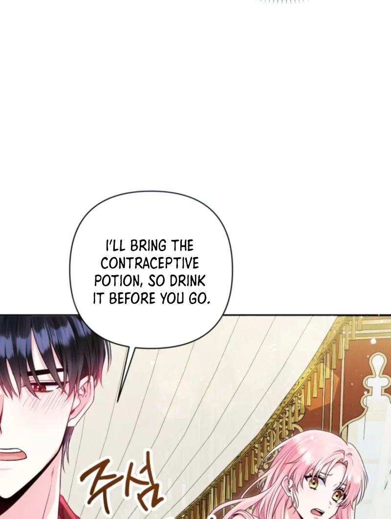 I’m the Villainess, but I Imprinted with the Male Lead Chapter 7 page 65 - 