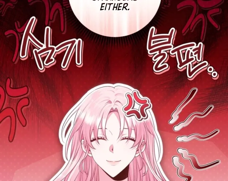 I’m the Villainess, but I Imprinted with the Male Lead Chapter 7 page 80 - 