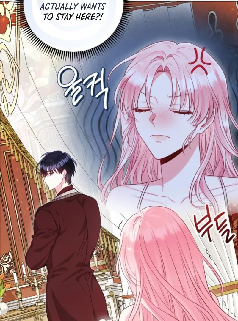 I’m the Villainess, but I Imprinted with the Male Lead Chapter 7 page 91 - 