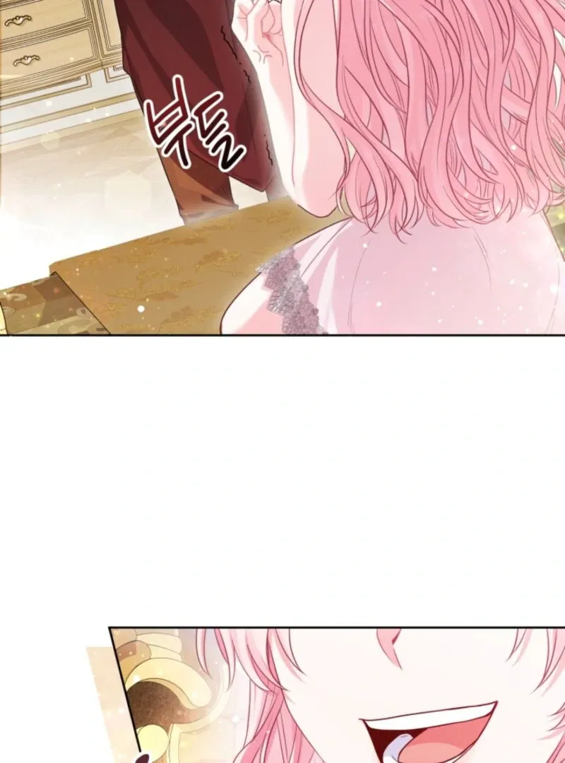 I’m the Villainess, but I Imprinted with the Male Lead Chapter 7 page 92 - 