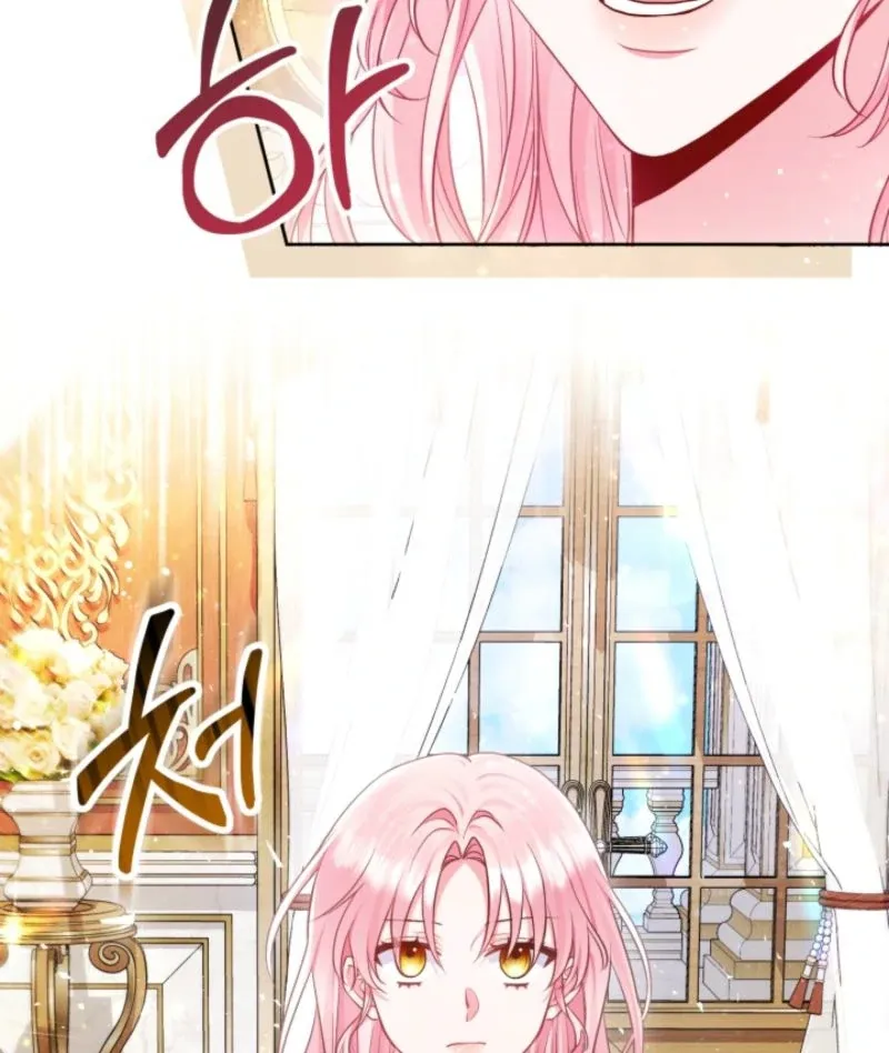 I’m the Villainess, but I Imprinted with the Male Lead Chapter 7 page 93 - 