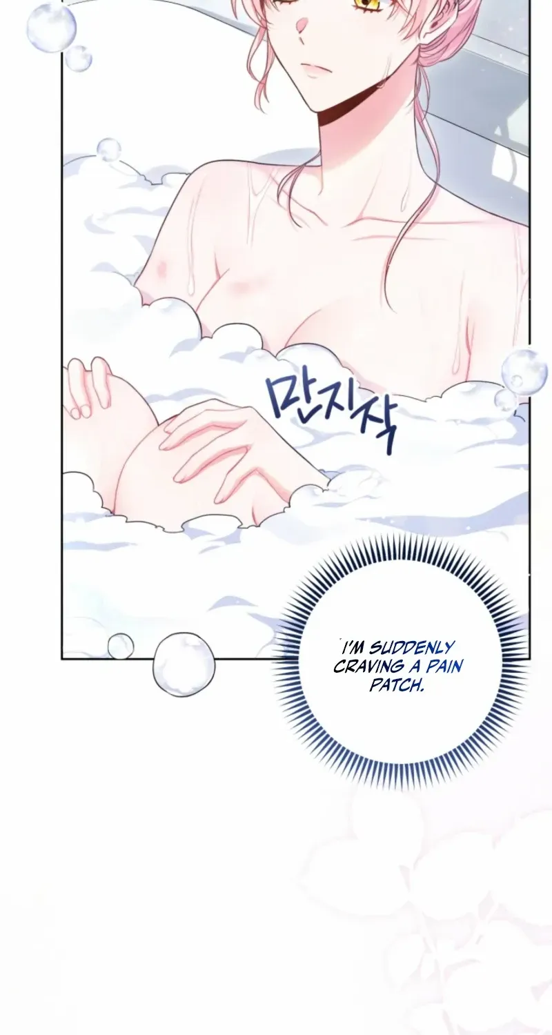 I’m the Villainess, but I Imprinted with the Male Lead Chapter 8 page 17 - 
