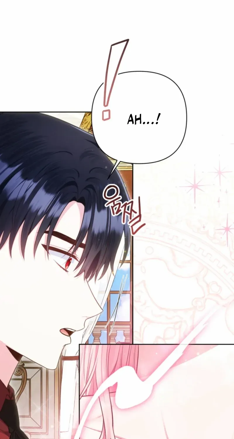 I’m the Villainess, but I Imprinted with the Male Lead Chapter 8 page 10 - 