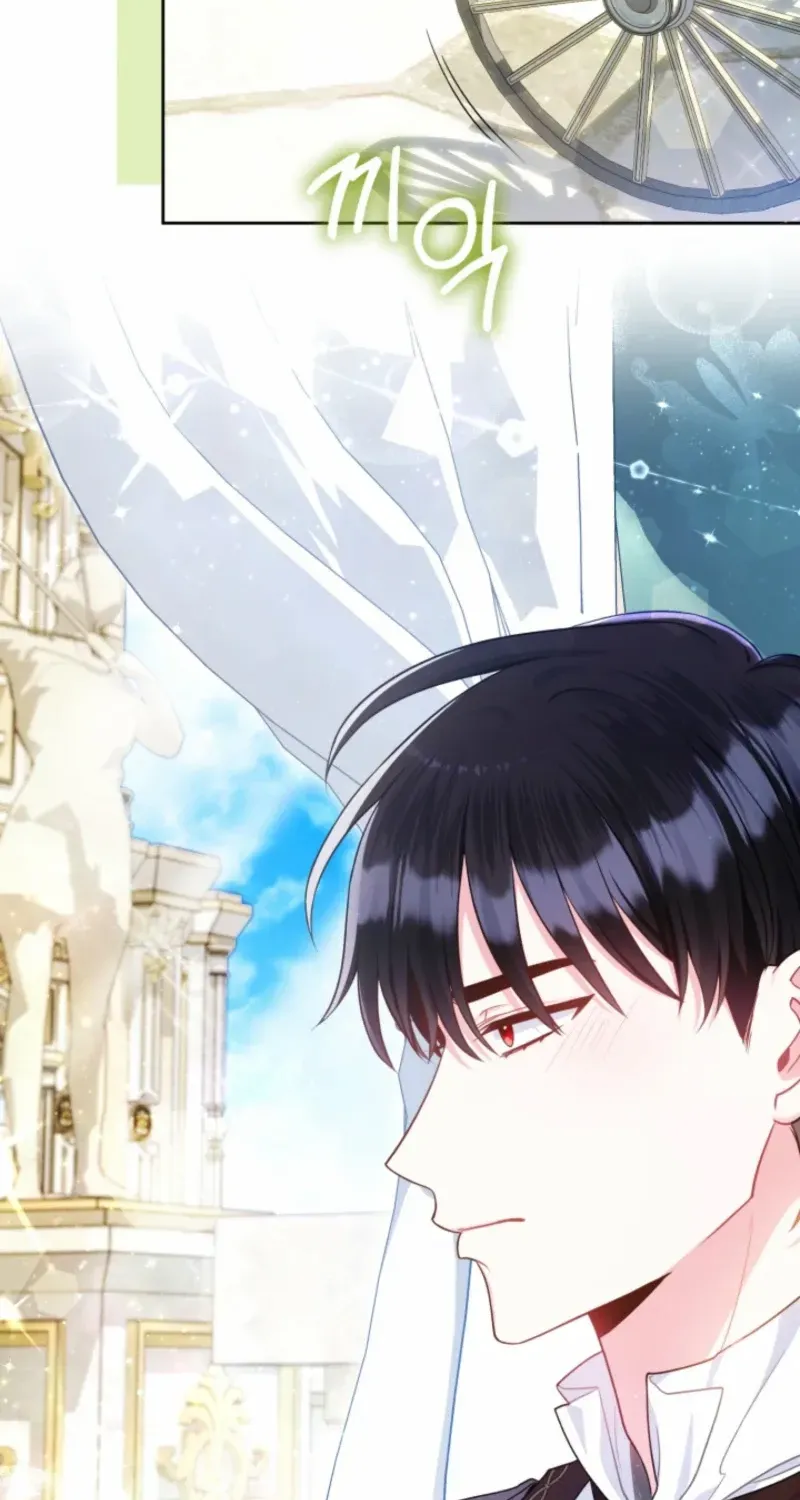 I’m the Villainess, but I Imprinted with the Male Lead Chapter 8 page 97 - 