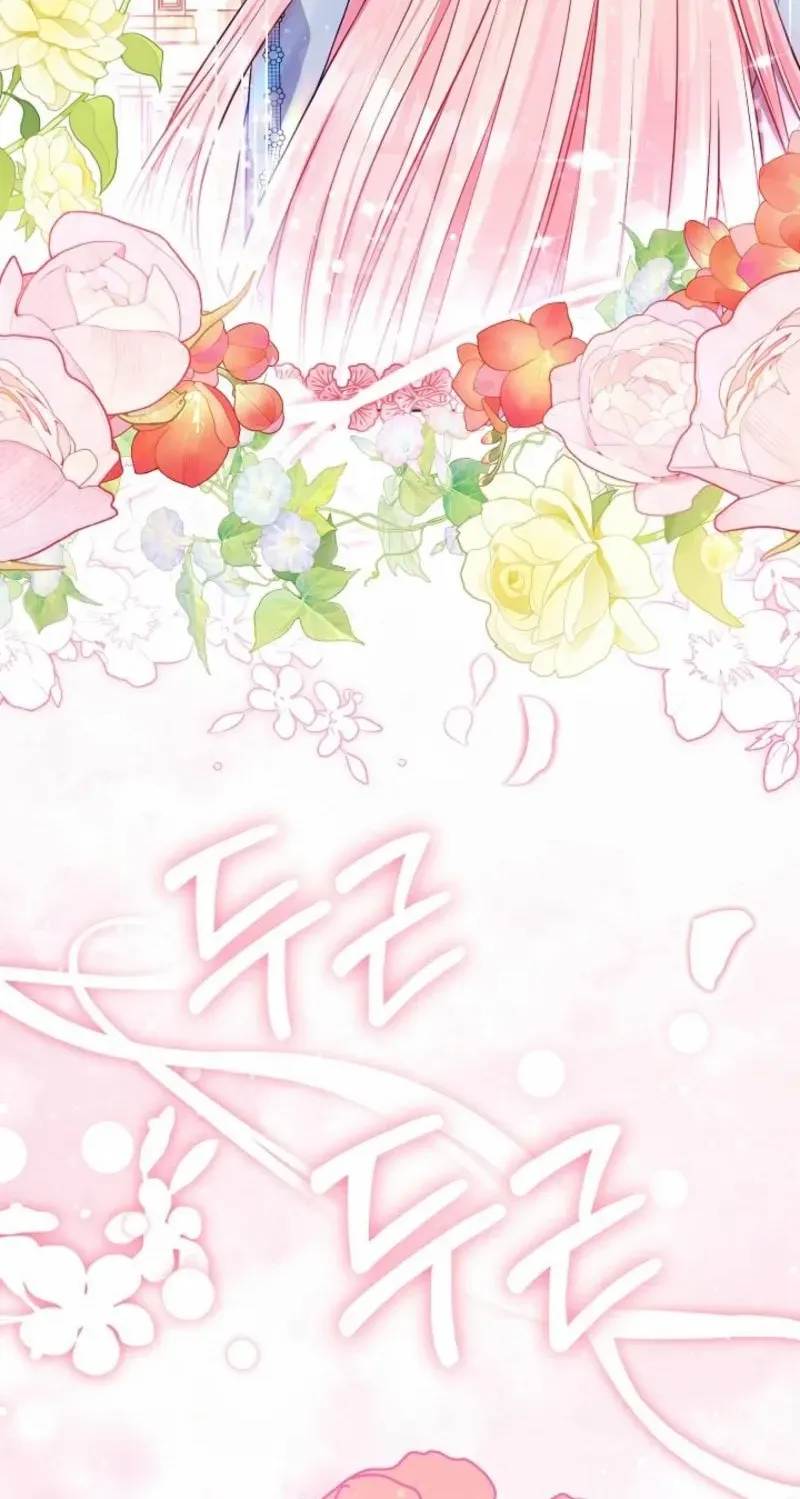 I’m the Villainess, but I Imprinted with the Male Lead Chapter 9 page 11 - 