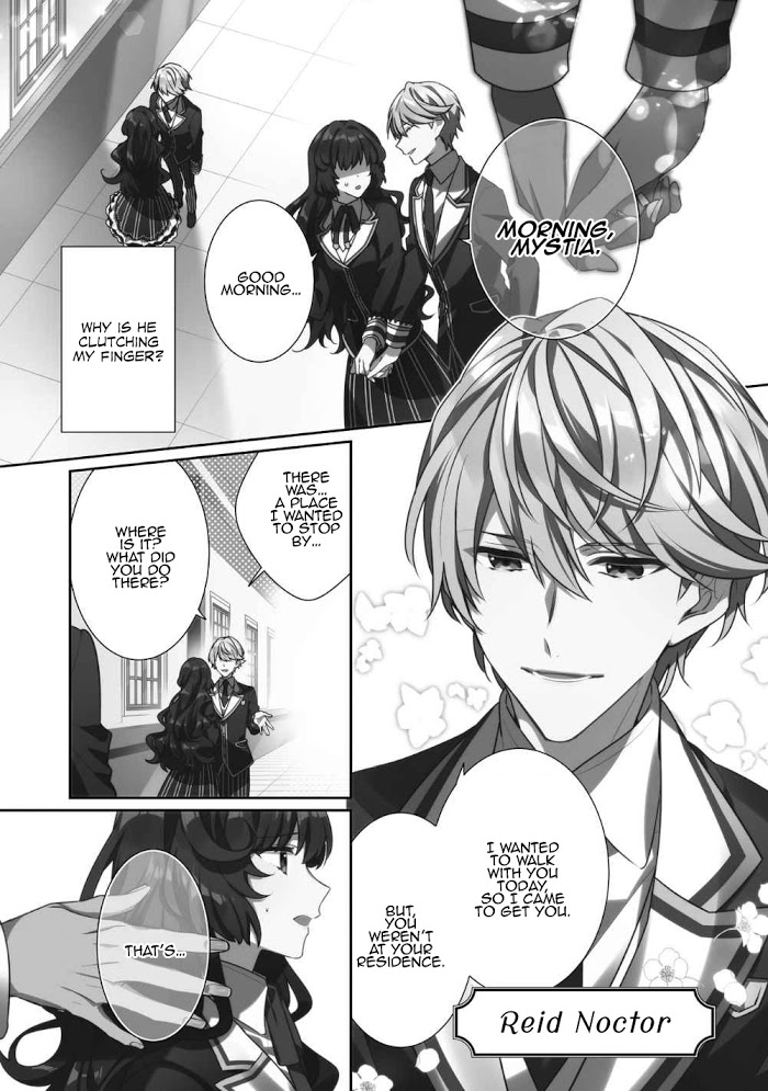 I’m the Villainess, but the Capture Targets are too Abnormal Chapter 0 page 13 - 