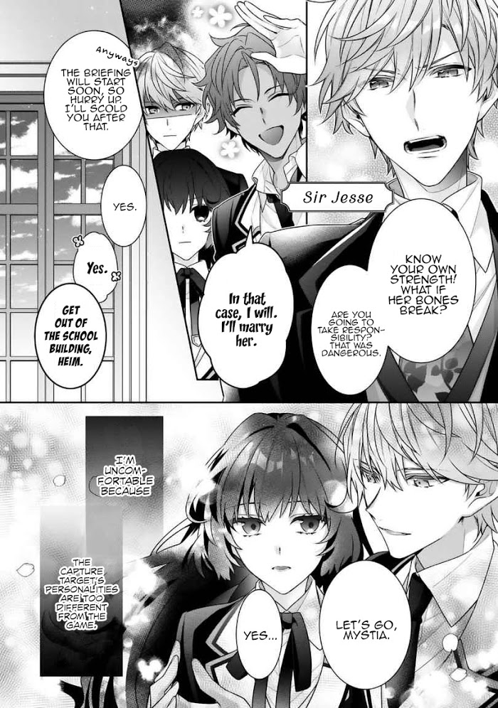 I’m the Villainess, but the Capture Targets are too Abnormal Chapter 0 page 15 - 