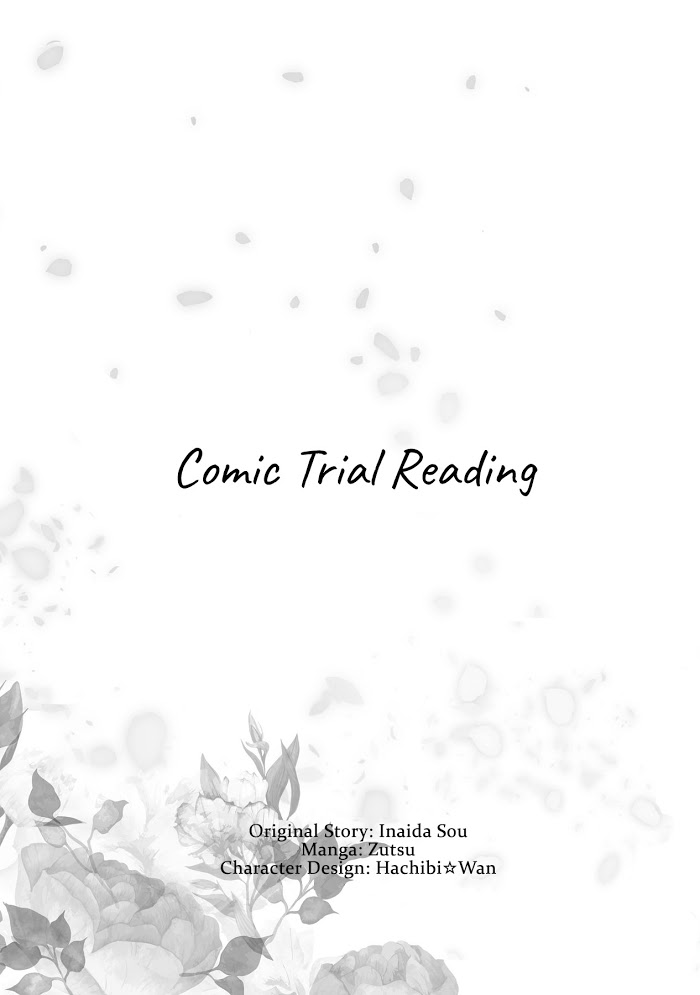 I’m the Villainess, but the Capture Targets are too Abnormal Chapter 0 page 9 - 