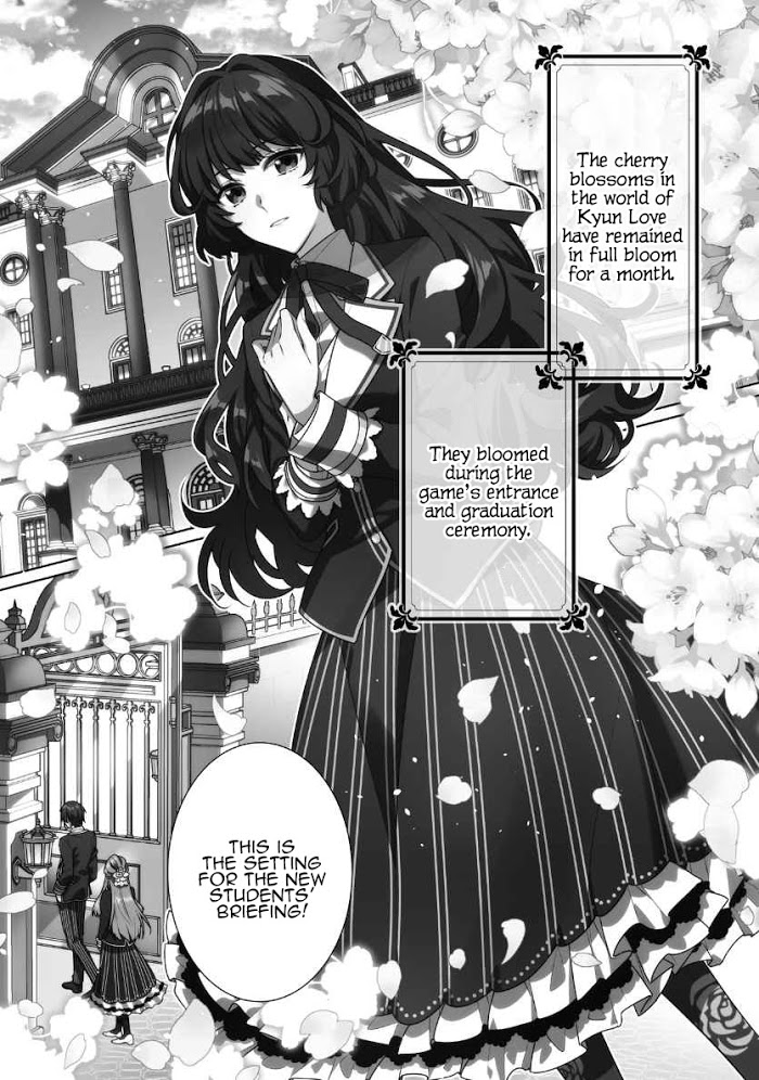 I’m the Villainess, but the Capture Targets are too Abnormal Chapter 0 page 10 - 