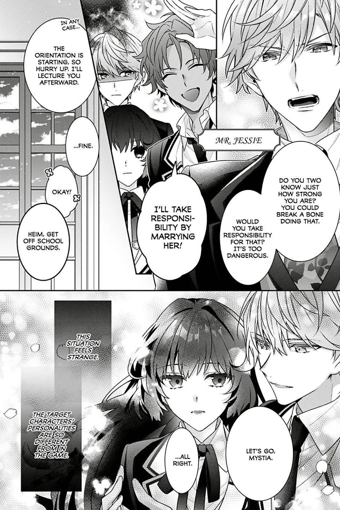I’m the Villainess, but the Capture Targets are too Abnormal Chapter 1 page 11 - 