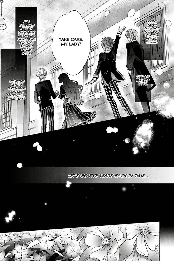 I’m the Villainess, but the Capture Targets are too Abnormal Chapter 1 page 12 - 