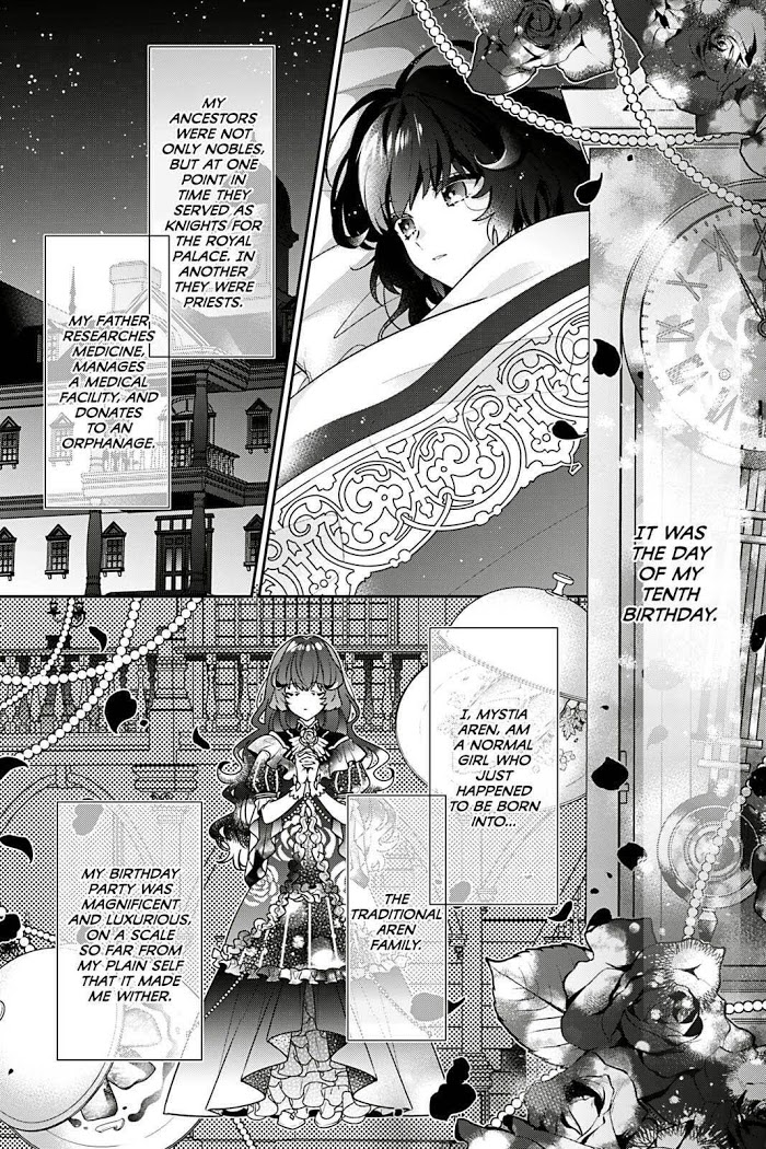 I’m the Villainess, but the Capture Targets are too Abnormal Chapter 1 page 13 - 
